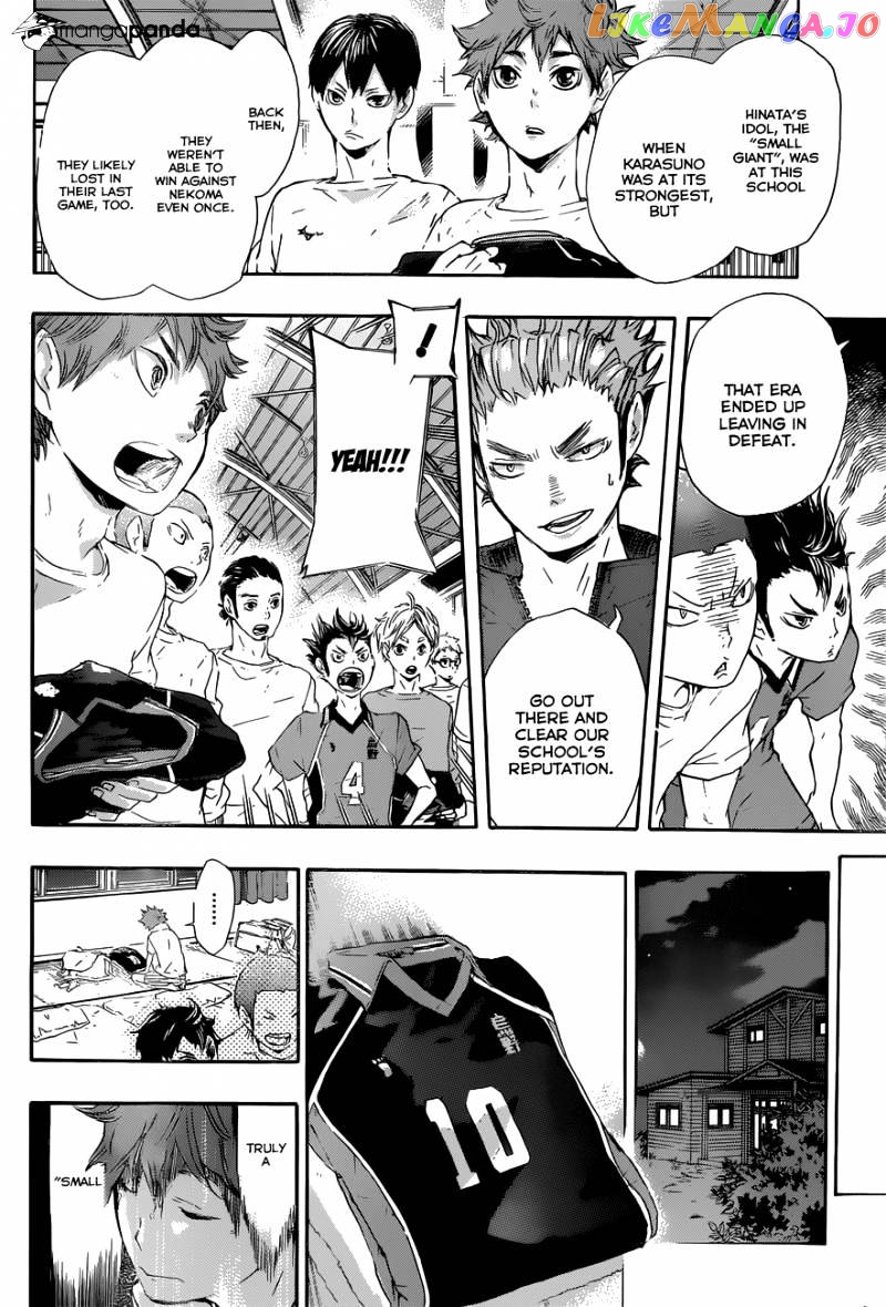 Haikyuu!!, Chapter 27 image 13